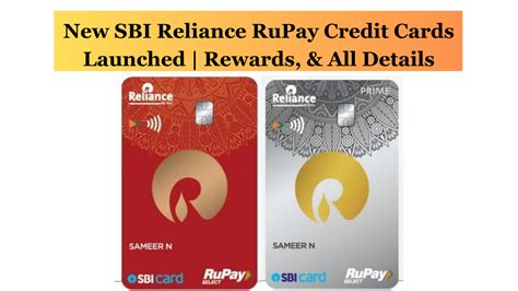 reliance sbi credit cards